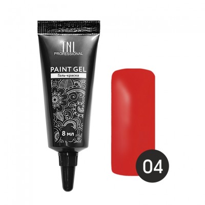 TNL, Гель-краска для дизайна № 04 - Коралловая (8 мл) TNL, Гель-краска для дизайна № 04 - Коралловая (8 мл)