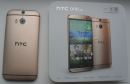 HTC One(m8) : Люблю, но больше не куплю :/