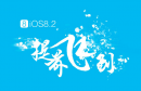 ios-8.2-jailbreak-1