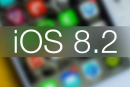 skachat-ios-8-2-mozhno-budet-9-marta-spisok-izmeneniy-v-proshivke
