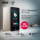 Giveaway: Who you gonna call with a FonePad 7?