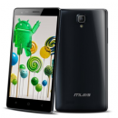 Купоны от GearBest: Lenovo K3 Note, Mlais M52 Red Note, KINGZONE N3 Plus, CUBOT X10, Gione ...