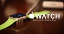 Save Apple Watch battery main