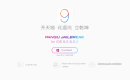 Команда Pangu обновила утилиту для джейлбрейка iOS 9-iOS 9.0.2, добавила ряд улучшений стабильности