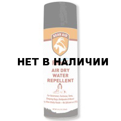 Спрей водооталкивающий (быстросохнующий) для одежды и снаряжения