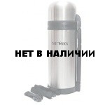Удобный и практичный термос для всей семьи HOT&COLD STUFF 1.5 L, without Description, 4170