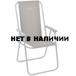 Кресло складное Woodland Relax CK-105
