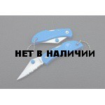 Нож складной брелок Ganzo G623S-BL