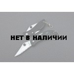 Нож складной брелок Ganzo G623S-BK