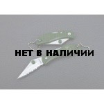 Нож складной брелок Ganzo G623S-GN