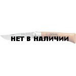 Нож OPINEL 10VRN 10.0 см. (113100)
