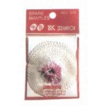 Сеточка для газовой лампы Kovea TKL-894, KL-103