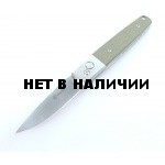Нож складной туристический Ganzo G7211-GR