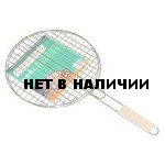 Решетка для гриля Green Glade BBQ-719D