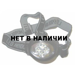 Фонарь светодиодный налобный 4 LEDх0,5 Вт Headlamp