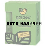 Бальзам-спрей Gardex Family после укусов с плацентой 8мл