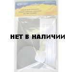 Ремкомплект для лодок из ПВХ