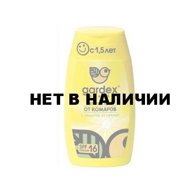 Спрей Gardex Baby детский от комаров с защит от солнца 75 мл