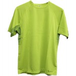 Футболка GUAHOO Sport 150TS-LM