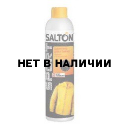 Шампунь SALTON Sport для стирки изделий с мембранами 250мл