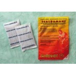 Утепляющие вкладки для рук Scaldamani