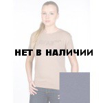 Футболка Guahoo ECO Bamboo 121TS-DNV
