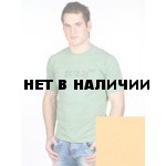 Футболка Guahoo ECO Soybean 130TS-OG