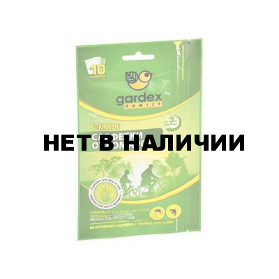 Салфетки Gardex Family влажные от комаров