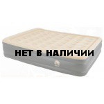 Надувная кровать RELAX HIGH RAISED LUXE AIR BED Twin со встр. эл. Насосом 196x97x47 JL027286NG
