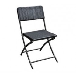 Стул складной C041