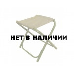 Стул складной большой без спинки Митек Комфорт