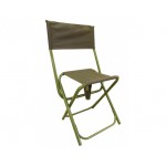 Стул складной большой со спинкой Митек Комфорт