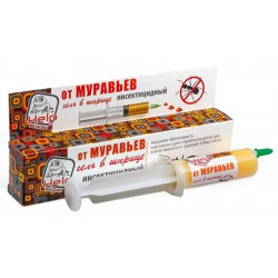 Гель HELP против садовых и домашних муравьев для профессионального преминения 80273