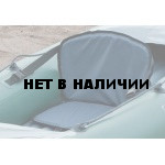 Сидушка для Хатанги