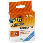 Активатор Компостар 50г.