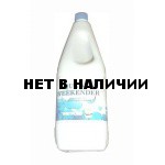 Расщепитель для биотуалетов Thetford Aqua Kem Blue Weekender 2 л