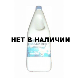 Расщепитель для биотуалетов Thetford Aqua Kem Blue Weekender 2 л
