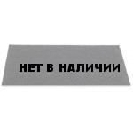 Коврик Helex шипованый грязесборный 40х60 см. (Р07)