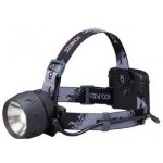 Фонарь налобный Kovea Super Duo-1 103-D1 галоген/криптон