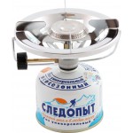 Газовая горелка Следопыт Горящая Чаша