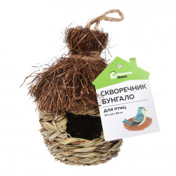 Все для дачи