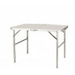 Стол-чемодан складной Green Glade М5305