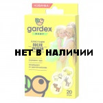 Пластыри Gardex Family после укусов насекомых