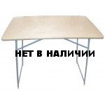 Стол складной 0,9х0,6