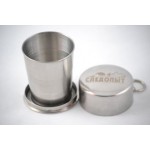 Стакан походный складной ср. СЛЕДОПЫТ 150 мл.