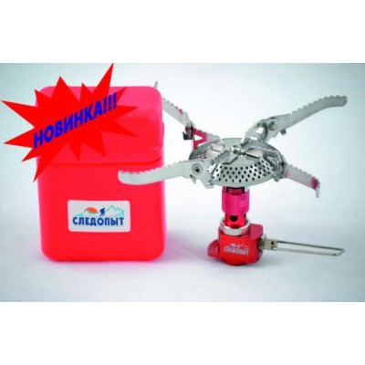 Газовая горелка Следопыт "Сила Огня"
