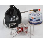 Газовая горелка Следопыт "Ручной Паук"