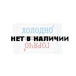 Аккумулятор температуры 500