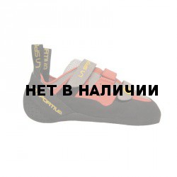 Туфли скальные MANTIS Grey/orange