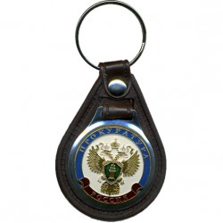 Брелок Россия Прокуратура на подложке